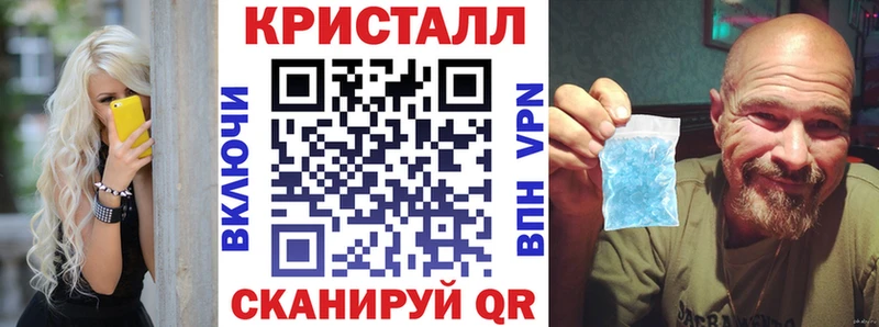 АМФЕТАМИН 97% Грайворон