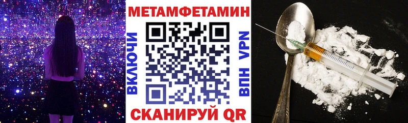 АМФ Premium  darknet официальный сайт  Грайворон  KRAKEN зеркало 