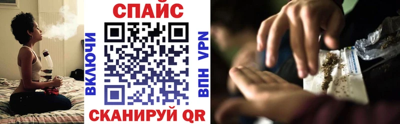 Бутират вода  Грайворон 
