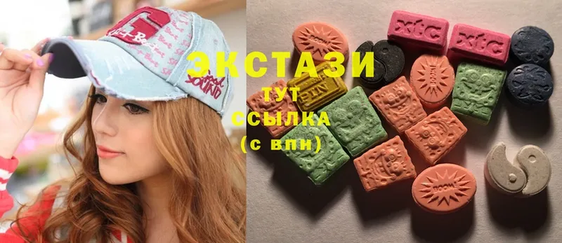 Ecstasy louis Vuitton  hydra онион  Грайворон 