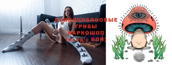 круглые Кукмор