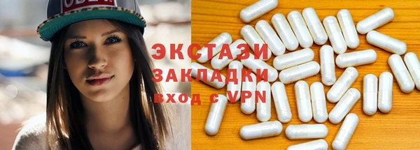круглые Кукмор