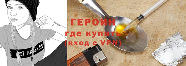 ALPHA PVP Кулебаки
