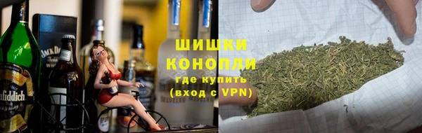 трава Куйбышев