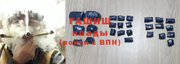 ALPHA PVP Кулебаки