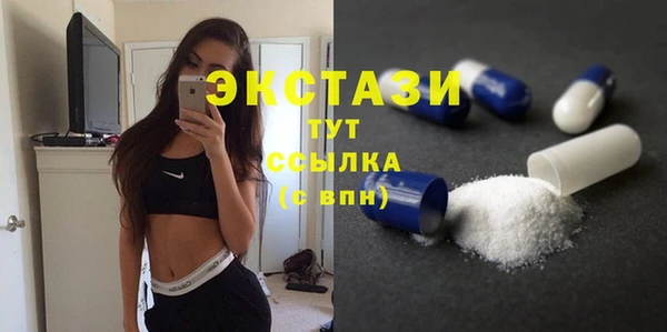 мефедрон Орск
