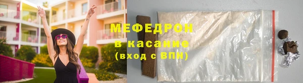 круглые Кукмор