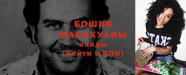 кокс Лагань