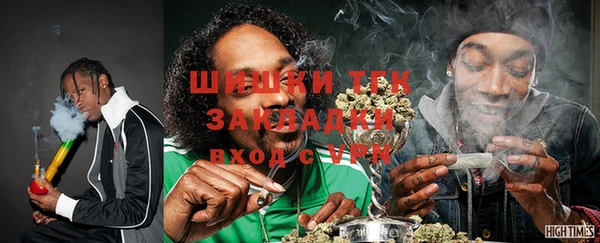 MDMA Premium VHQ Ладушкин