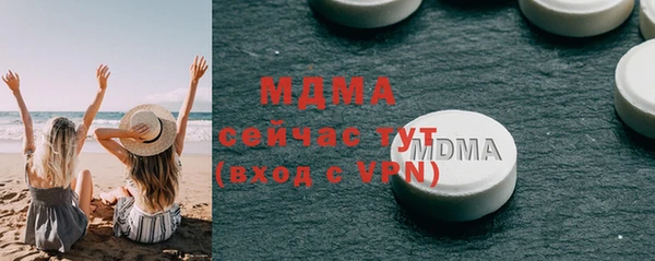 круглые Кукмор