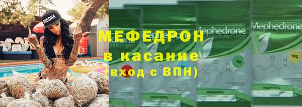 прущий лед Братск
