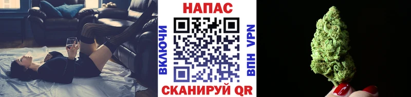Бошки марихуана марихуана как найти наркотики Грайворон